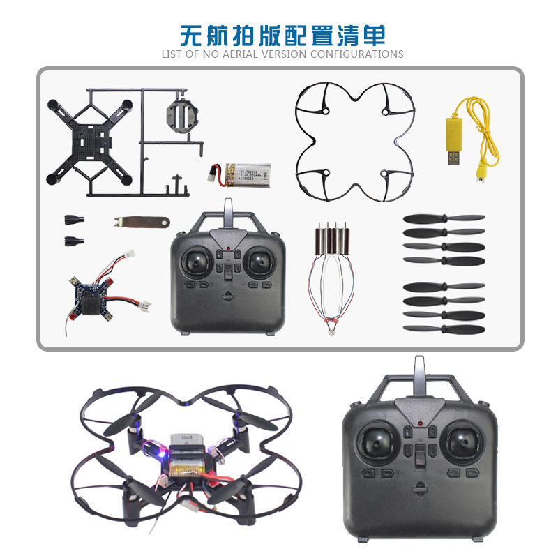 DM002 DIY Quadcopter mit Feste – Drone Battery Box Bewertung und Preis