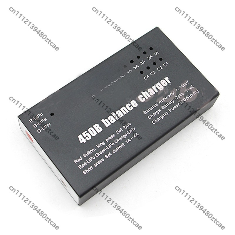 RC-Balance-Ladegerät für Drohn – Drone Battery Balance Charger Bewertung und Preis