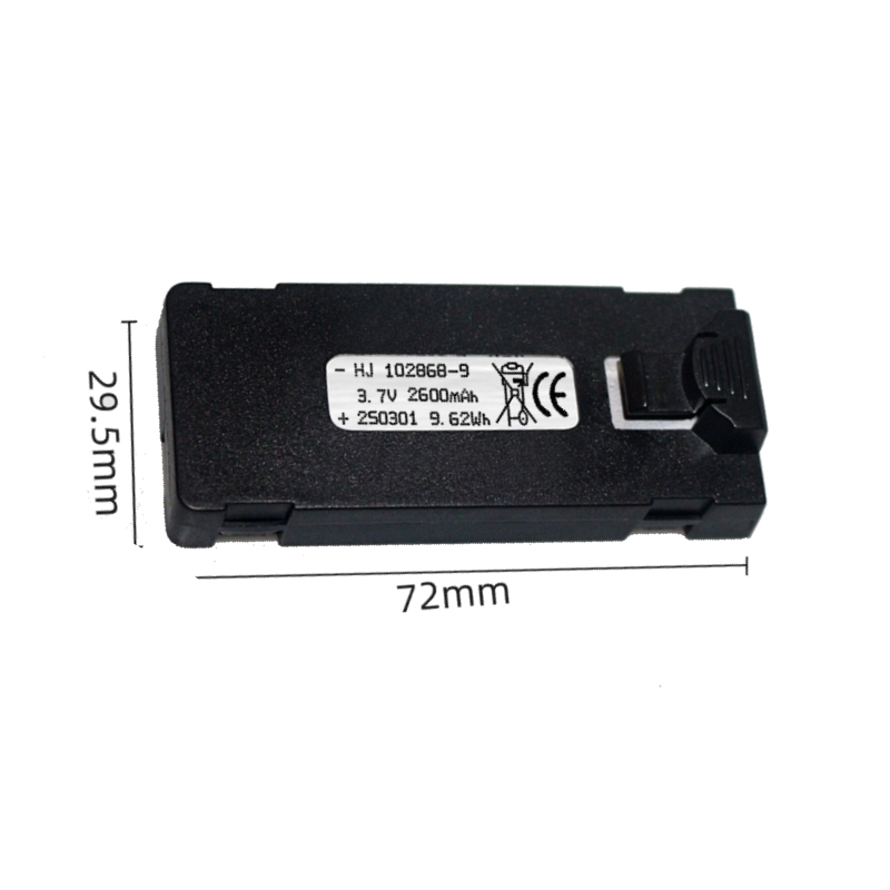 E88 Batterie 3,7 V 2600 mAh Fü – Drone Battery Balance Charger Bewertung und Preis