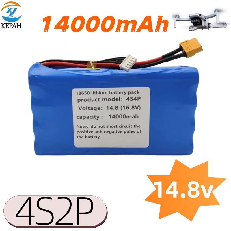 14,4 V ~ 16,8 V 14000 mAh 4S4P – Drone Battery Bag Bewertung und Preis